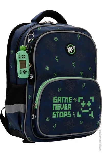   YES   YES S-72 Game On (5056574446527) ,   