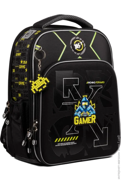   YES   YES S-78 Gamer (5056574425409)   ,   