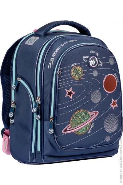   YES S-84 Cosmos (552523)   ,   