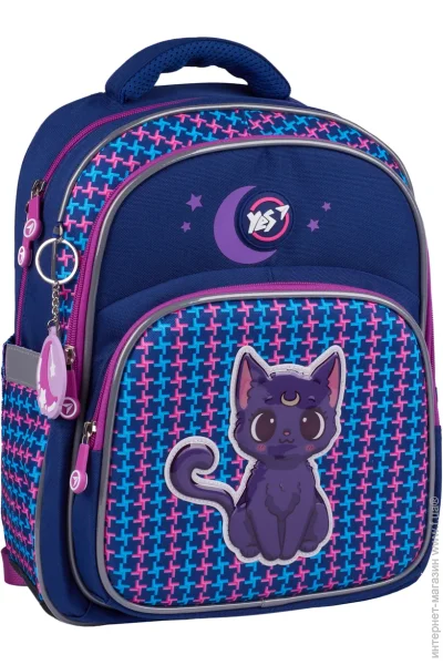   YES   YES S-91 Cat with the Moon (5056574445650) ,   