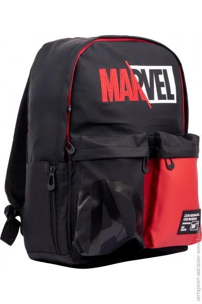   YES T-126 Marvel Avengers (558927)   , 
