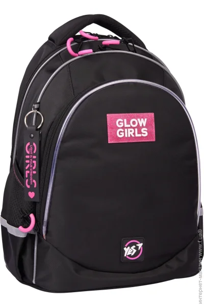   YES   YES TS-52 Glance (5056574448620)