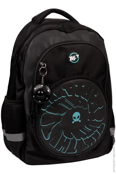   YES   YES TS-58 Alien (5056574447777)