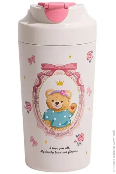  Bears 480    ,  Yiwu HP-14-15P