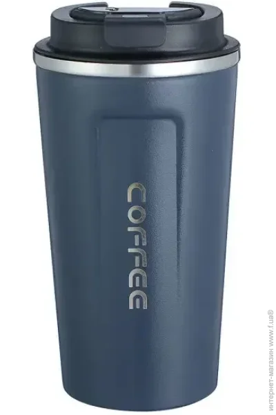  Coffee 380    ,  Yiwu HPGM5821BL