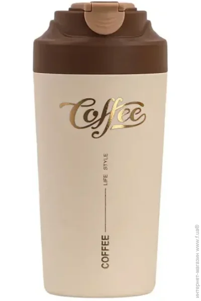  Coffee 480    ,  Yiwu HP-14-14BR