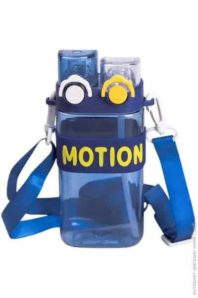    MOTION 550    ,  Yiwu HP-14-49BL