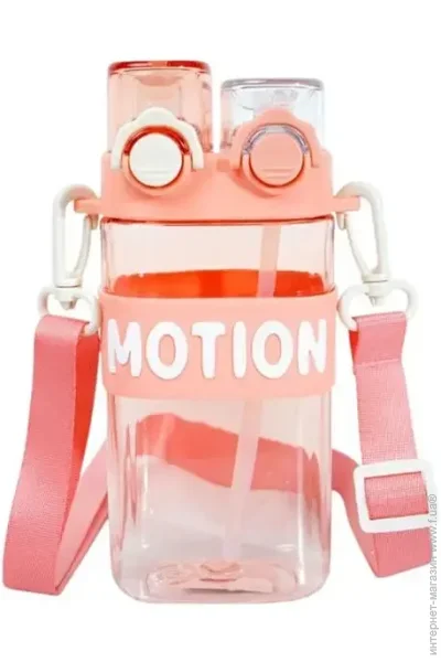    MOTION 550    ,  Yiwu HP-14-49P