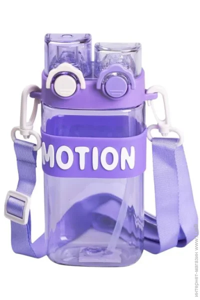    MOTION 550    ,  Yiwu HP-14-49V