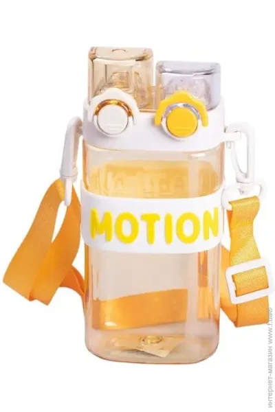    MOTION 550    ,  Yiwu HP-14-49Y