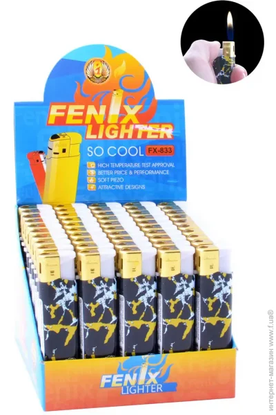 YKX Зажигалка Пьезовая Мармур 50 шт Универсал (833-6 plast) YKX Зажигалка Пьезовая Мармур 50 шт Универсал (833-6 plast)