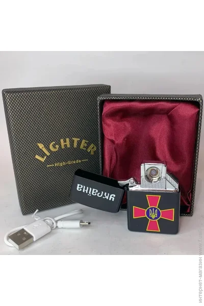 YKX Электронная Зажигалка Украина Black (hl-479-1-3) YKX Электронная Зажигалка Украина Black (hl-479-1-3)