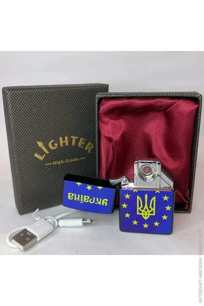 YKX Електронна Запальничка Україна Blue (hl-479-1) YKX Електронна Запальничка Україна Blue (hl-479-1)