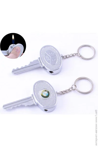 YKX Запальничка кишенькова ключ авто BMW (звичайне полум`я) (№4202-2) YKX Запальничка кишенькова ключ авто BMW (звичайне полум`я) (№4202-2)