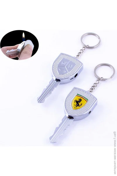 YKX Зажигалка карманная ключ Ferrari (обычное пламя) (№4201) YKX Зажигалка карманная ключ Ferrari (обычное пламя) (№4201)