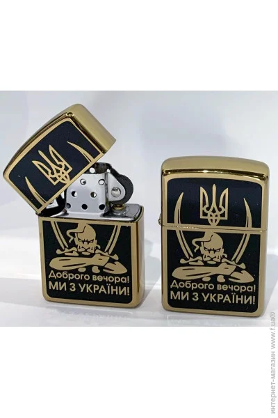 YKX      (, )  (HL-409)