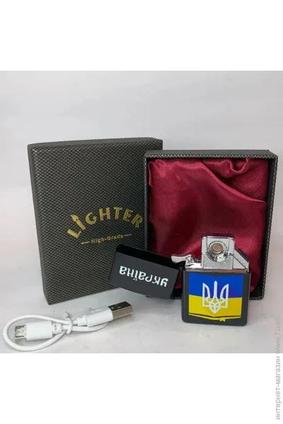 YKX Электронная Зажигалка Украина Флаг (hl-478-1-3) YKX Электронная Зажигалка Украина Флаг (hl-478-1-3)