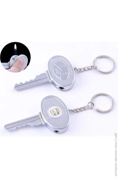 YKX Зажигалка карманная ключ авто Honda (обычное пламя) (№4202-5) YKX Зажигалка карманная ключ авто Honda (обычное пламя) (№4202-5)
