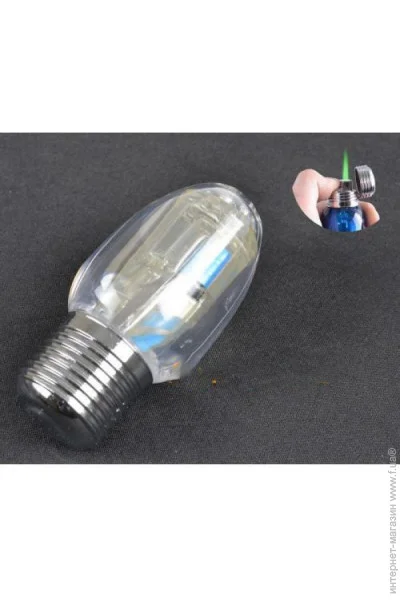 YKX Запальничка кишенькова лампочка (Турбо полум'я) I (№2271-3) YKX Запальничка кишенькова лампочка (Турбо полум'я) I (№2271-3)