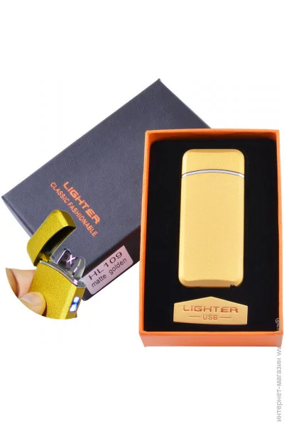 YKX Электроимпульсная зажигалка в подарочной коробке Lighter Torn Gold (№HL-109 Gold) YKX Электроимпульсная зажигалка в подарочной коробке Lighter Torn Gold (№HL-109 Gold)