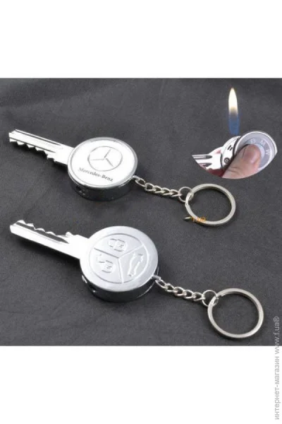 YKX Зажигалка-брелок карманная Ключ от Mercedes-Benz (№4160-5) YKX Зажигалка-брелок карманная Ключ от Mercedes-Benz (№4160-5)