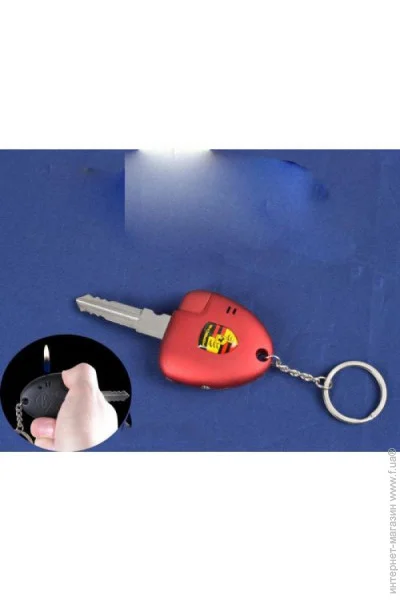 YKX Зажигалка карманная ключ авто Porsche (обычное пламя) (№3780-2) YKX Зажигалка карманная ключ авто Porsche (обычное пламя) (№3780-2)