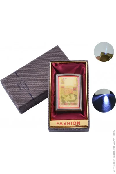 YKX Зажигалка в подарочной коробке Гривны (Острое пламя, Фонарик) Type A (№UA-18) YKX Зажигалка в подарочной коробке Гривны (Острое пламя, Фонарик) Type A (№UA-18)