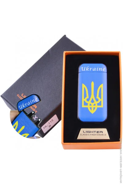 YKX Электроимпульсная зажигалка в подарочной коробке Ukraine Blod (№HL-115-2) YKX Электроимпульсная зажигалка в подарочной коробке Ukraine Blod (№HL-115-2)