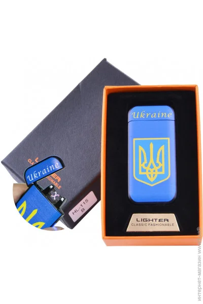 YKX Электроимпульсная зажигалка в подарочной коробке Ukraine Less (№HL-115-4) YKX Электроимпульсная зажигалка в подарочной коробке Ukraine Less (№HL-115-4)