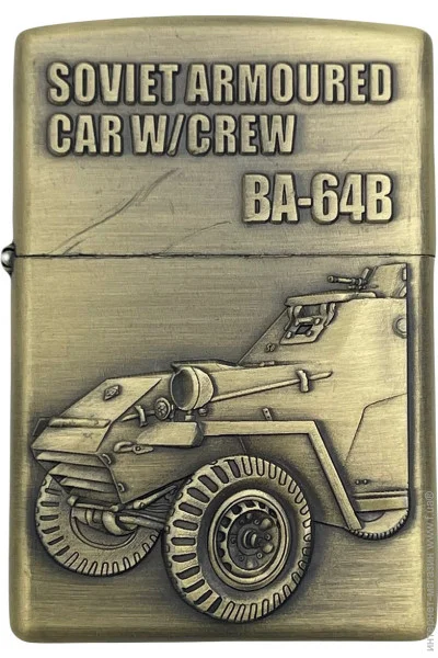 YKX Зажигалка Бензиновая Военная Техника 2 Дизайн (100po) YKX Зажигалка Бензиновая Военная Техника 2 Дизайн (100po)