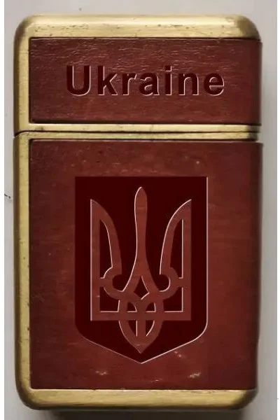 YKX Газова Запальничка Україна Коричнева (hl-320) YKX Газова Запальничка Україна Коричнева (hl-320)