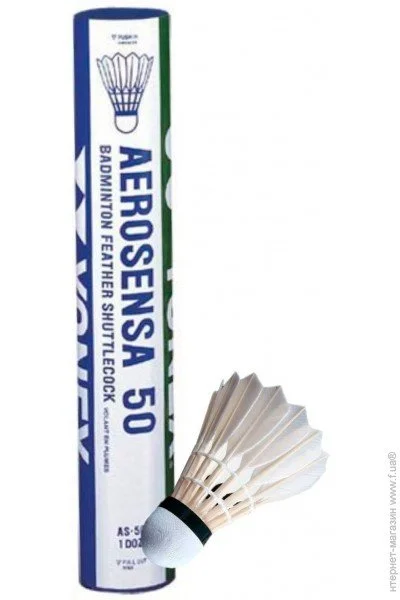    Yonex Aerosensa 50 (AS-50)