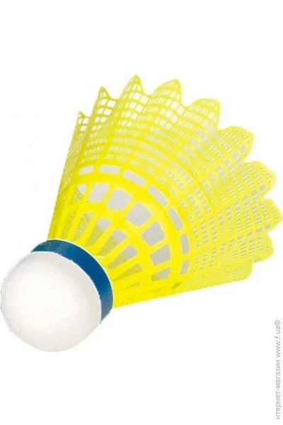   Yonex Mavis 2000 yellow-middle