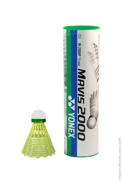    Yonex Mavis 2000 yellow-slow