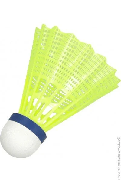    Yonex Mavis 350 Yellow-Middle