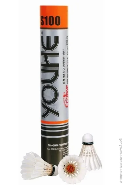    Yonex  Youhe S100 S100