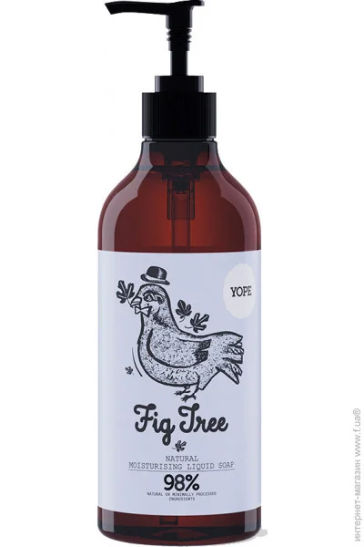 Yope  /  Fig Tree, 500 (5900168906648)