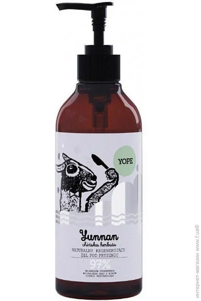    Yope  / Yunnan, 400 (5900168908291)
