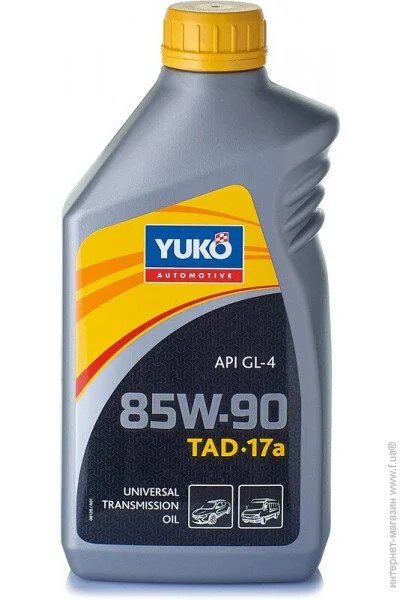   Yuko -17 85W-90 1 