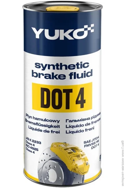 Yuko   DOT 4 DOT-4 1