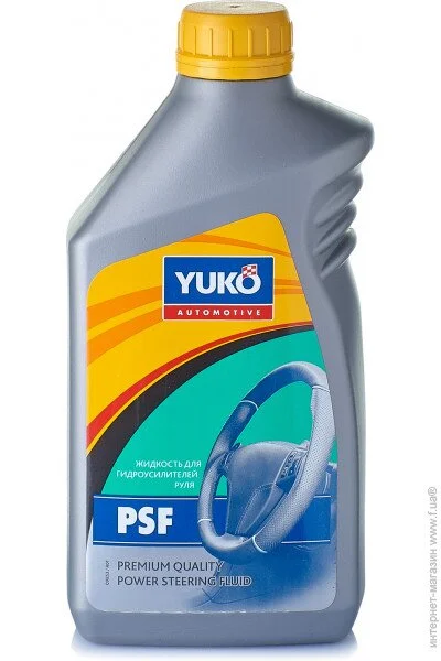 ó  Yuko г   Power Steering Fluid 1 