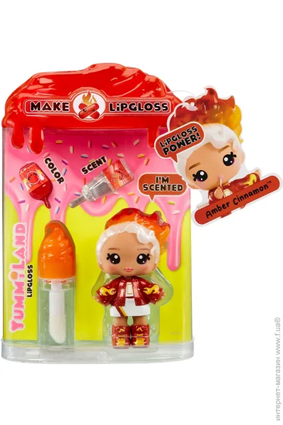  Yummiland       S2    (525615)