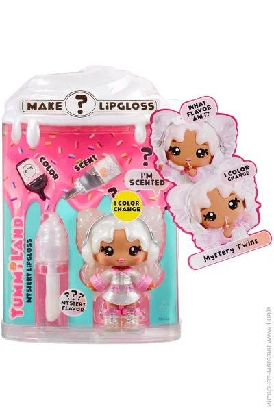   Yummiland       S2    (526414)
