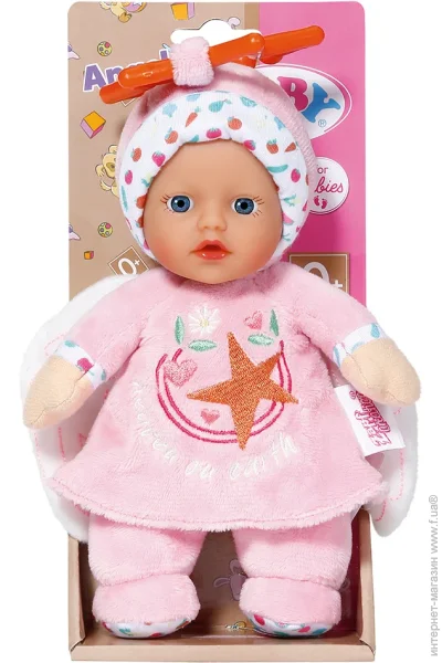  Zapf Baby Born For Babies    18  (832295-2)