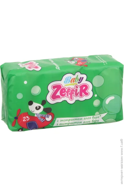 Zeffir      5 . 70 