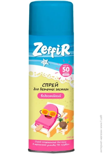  Zeffir SPF 50 150  (4820182783869)