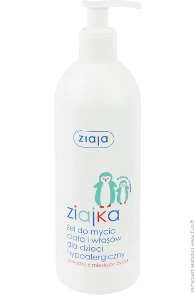  Ziaja -  400 