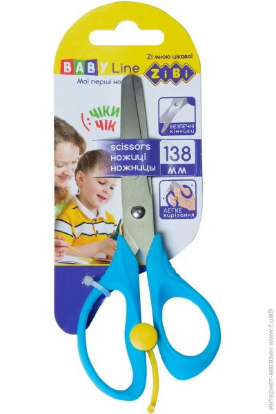 ZiBi   138  ZB.5017-02 ZB.5017-02