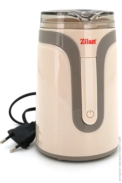  Zilan ZLN7993