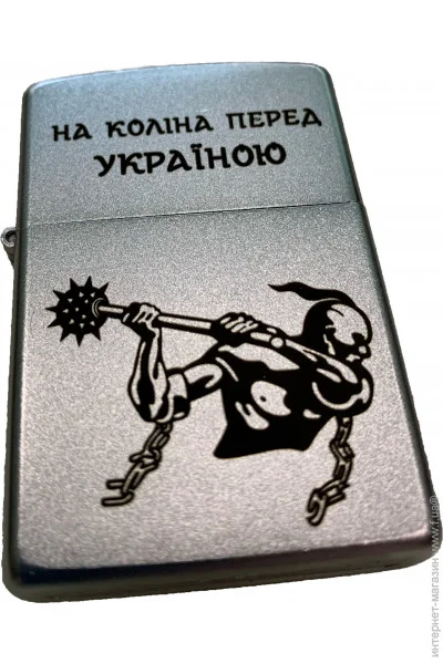  Zippo 205 HK  "ZIPPO"    